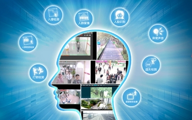 英飛拓深化子公司戰(zhàn)略轉型，聚焦智慧城市信息系統(tǒng)集成服務