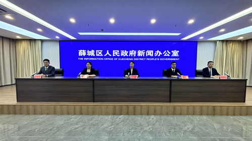 青春志愿行，筑夢新時代——第五屆山東省青年志愿服務項目大賽暨交流會亮點解析與企業形象塑造啟示